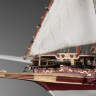 Набор для постройки модели корабля LA REAL 1571. Масштаб 1:72