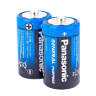 Батарейка Panasonic R-20, 2 шт