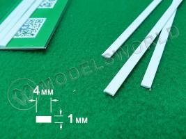 ABS пластик полоса 1х4 мм, длина 250 мм, 3 шт