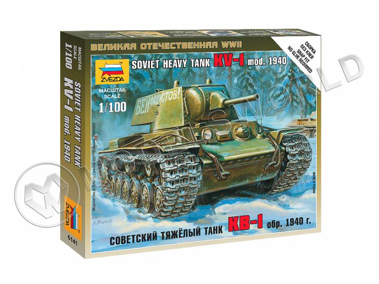 Склеиваемая пластиковая модель Советский тяжёлый танк КВ-1 образца 1940 г. Масштаб 1:100 - фото 1