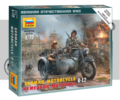 Немецкий мотоцикл R-12. Масштаб 1:72