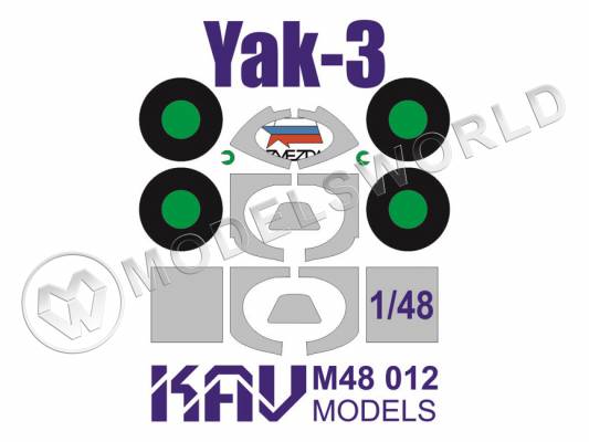 Окрасочная маска на остекление Як-3, Звезда. Масштаб 1:48