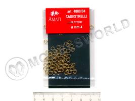 Кольцо, латунь, 4 мм, 25 шт