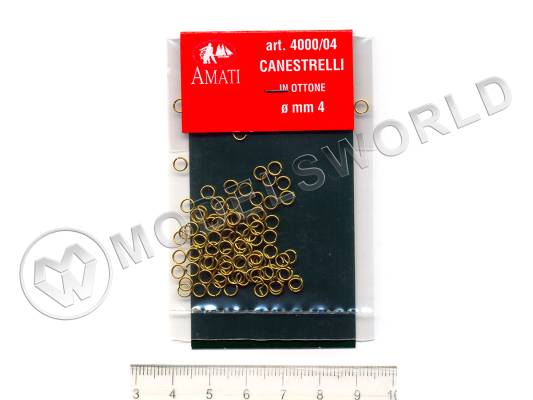 Кольцо, латунь, 4 мм, 25 шт