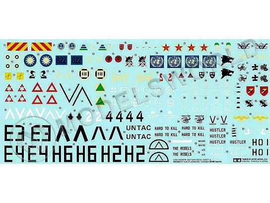 Декаль А с символикой современных армий, вкл. танки Т-72, М1А1 и др., 280х130 мм. Масштаб 1:35 - фото 1