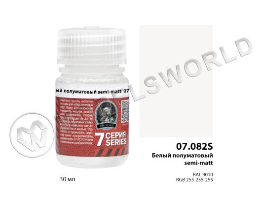 Спиртовая краска Jim Scale Белый White semi-matt, 30 мл