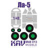 Окрасочная маска на остекление Ла-5, Звезда. Масштаб 1:48