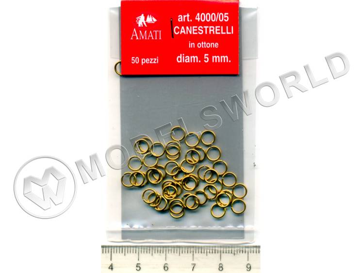 Кольцо, латунь, 5 мм, 25 шт - фото 1