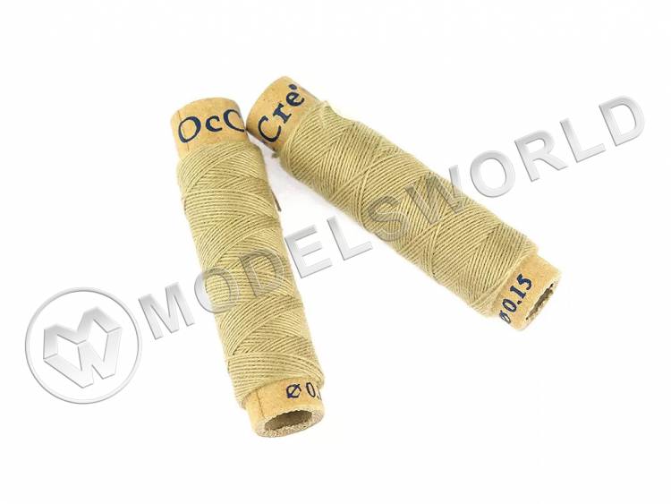 Нить для моделей Occre, бежевая, 0.15 мм х 25 м - фото 1