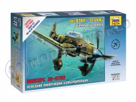 Склеиваемая пластиковая модель Немецкий пикирующий бомбардировщик Юнкерс Ju-87B2. Масштаб 1:72