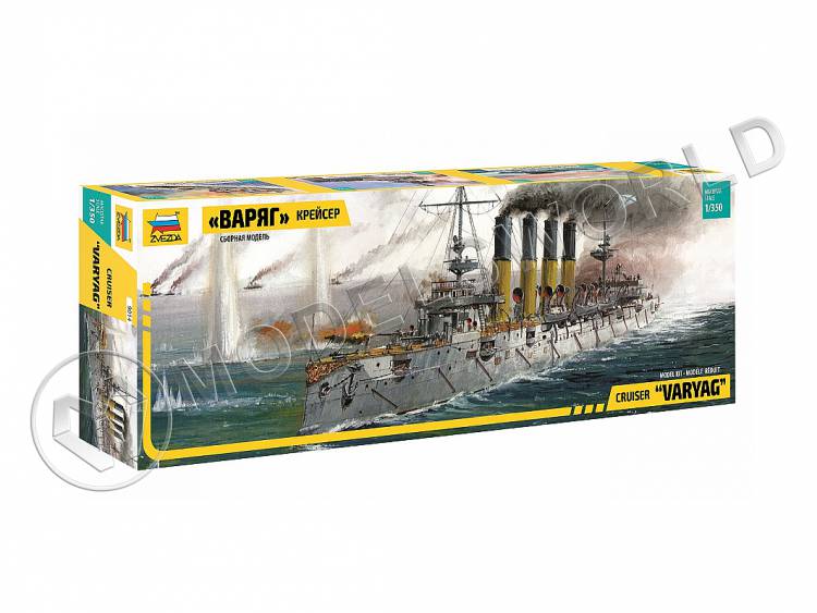 Склеиваемая пластиковая модель Крейсер Варяг. Масштаб 1:350 - фото 1