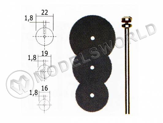 Диски отрезные Proxxon 28830, 3 шт (16, 19 и 22 мм)