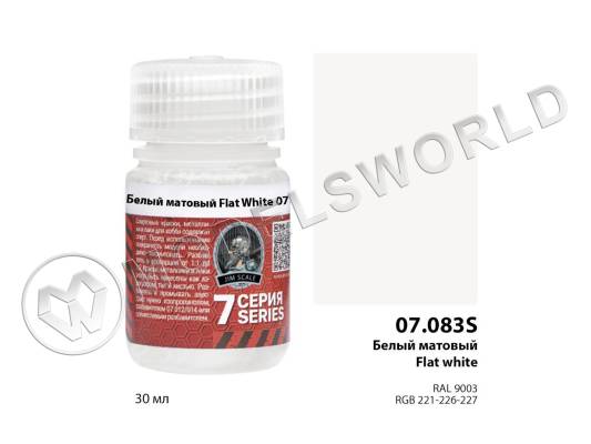 Спиртовая краска Jim Scale Белый матовый Flat White, 30 мл