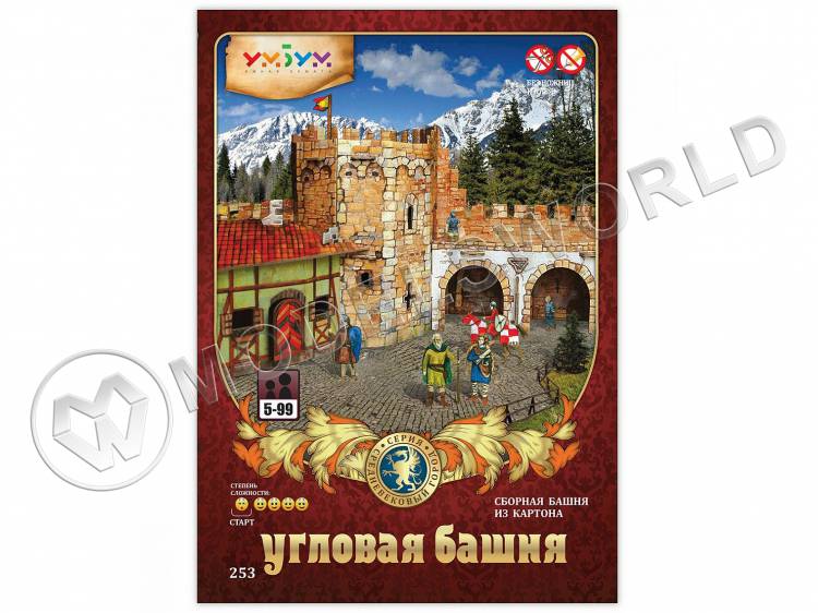 Модель из бумаги Угловая Башня, серия Средневековый город - фото 1