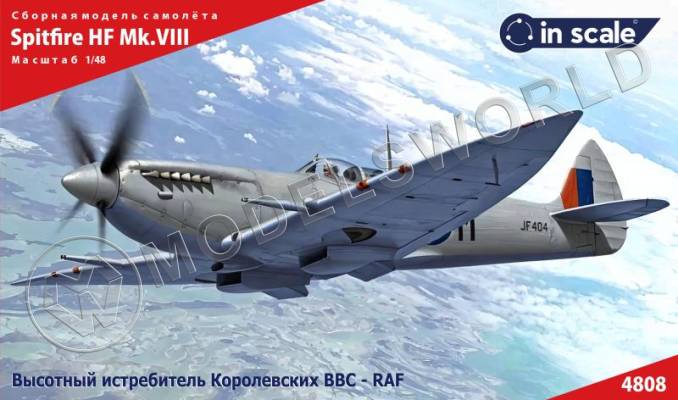 Пластиковая модель 1/48 Spitfire HF Mk.VIII, Mk.IX - RAF