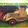 Склеиваемая пластиковая модель Бронеавтомобиль ФАИ-М. Масштаб 1:35