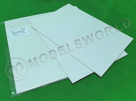 Картон модельный (пивной) 2 мм, 2 листа 175х250 мм