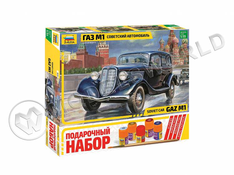 Склеиваемая пластиковая модель Советский автомобиль Газ М1 - подарочный набор. Масштаб 1:35 Склеиваемая пластиковая модель Советский автомобиль Газ М1 - подарочный набор. Масштаб 1:35 - фото 1