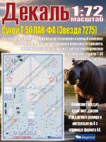 Декаль C_ухо_й T-50 ПА_К-ФА. Масштаб 1:72