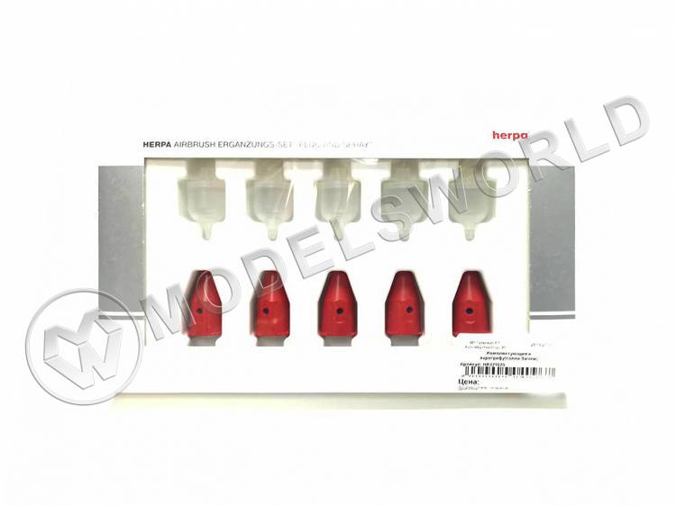 Комплектующие к аэрографу (сопла, бачки) - фото 1