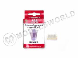 Советский граненый стакан, 20 шт. Масштаб 1:35