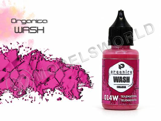 Смывка телемагента, 25 мл