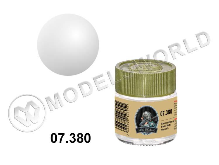 Лак спиртовой полуматовый Semi Matt Jim Scale, 10 мл - фото 1