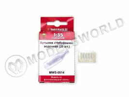 Бутылка "Чебурашка" водочная, 20 шт. Масштаб 1:35