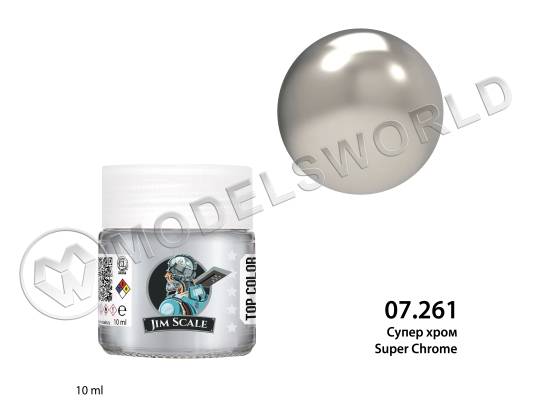 Спиртовая краска Jim Scale Супер хром (Super Chrome), 10 мл