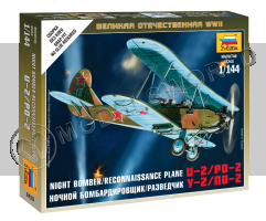Советский ночной бомбардировщик/разведчик По-2. Масштаб 1:144
