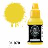 Акриловая краска Jim Scale Желтый, 18 мл