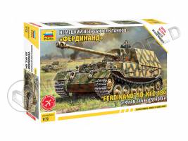 Склеиваемая пластиковая модель Немецкий истребитель танков Фердинанд. Масштаб 1:72