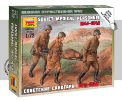 Советские санитары 1941-1942. Масштаб 1:72