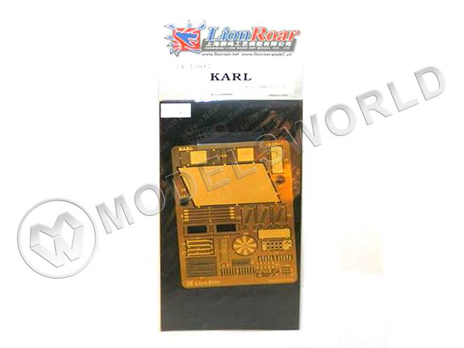 Фототравление Mörser Karl  für, Dragon. Масштаб 1:35 - фото 1