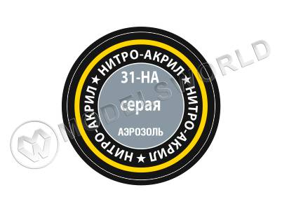 Краска аэрозоль Zvezda нитро-акриловая Серая, 140 мл - фото 1