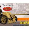 Фигура "Manfred Weller" с пушкой 5 cm PaK 38, Восточный фронт 1943 г. Масштаб 1:6