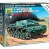 Склеиваемая пластиковая модель Немецкое штурмовое орудие Stug.III Ausf.B. Масштаб 1:100