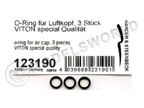 Уплотнитель воздушного сопла H&S, 3 шт - фото 1