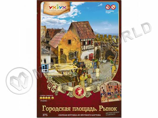 Модель из бумаги Городская площадь. Рынок, серия Средневековый город