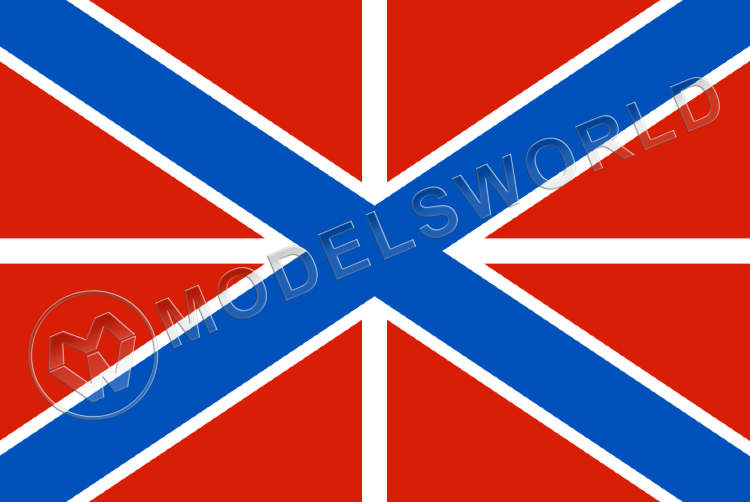 Комплект Кайзер флажков. Размер 1.5х1 см - фото 1