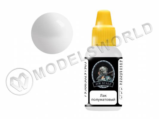 Лак полуматовый Jim Scale, 18 мл