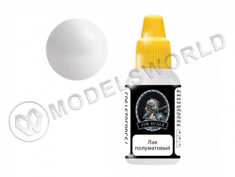 Лак полуматовый Jim Scale, 18 мл Лак полуматовый Jim Scale, 18 мл - фото 1