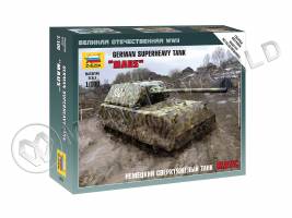 Склеиваемая пластиковая модель Немецкий сверхтяжелый танк «Маус». Масштаб 1:100