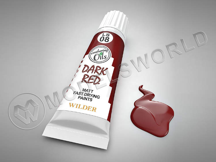 Масляная краска красный темный, 20 мл - фото 1