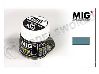 Пигмент MIG "Синий Корсар, выцветший", 20 мл