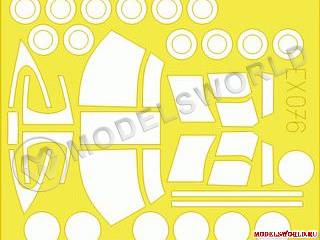 Окрасочная маска для CH-46, Academy. Масштаб 1:48