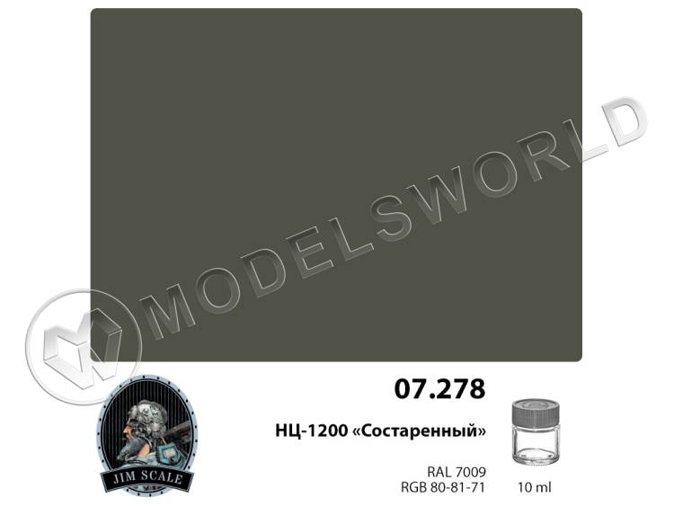 Спиртовая краска Jim Scale НЦ-1200 "Состаренный" Aged, 10 мл - фото 1