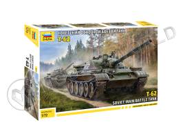 Склеиваемая пластиковая модель Советский основной боевой танк Т-62. Масштаб 1:72