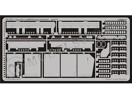 Фототравление для модели Stryker дополнительная броня, Trumpeter. Масштаб 1:35 - фото 1