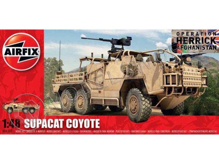 Склеиваемая пластиковая модель Британский бронеавтомобиль Supacat HMT600 Coyote. Масштаб 1:48 - фото 1